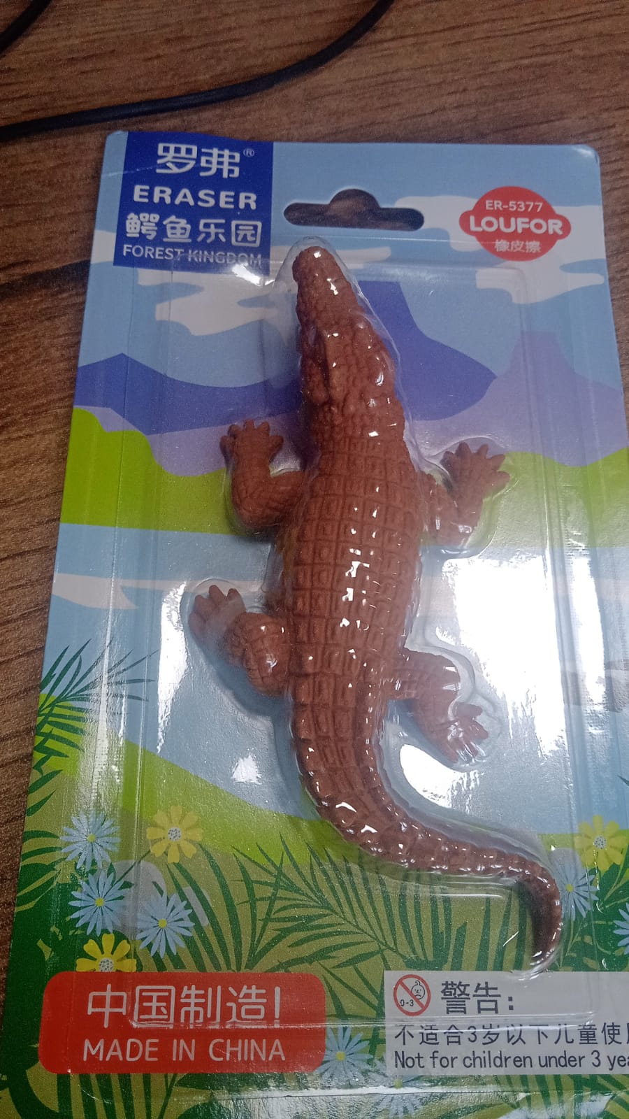 4576A CROCODILE SHAPED ERASERS ANIMAL ERASERS FOR KIDS, CROCODILE ERASERS 3D ERASER, MINI ERASER TOYS, DESK PETS FOR STUDENTS CLASSROOM PRIZES CLASS REWARDS PARTY FAVORS 4576A CROCODILE SHAPED ERASERS ANIMAL ERASERS FOR KIDS, CROCODILE ERASERS 3D ERASER, MINI ERASER TOYS, DESK PETS FOR STUDENTS CLASSROOM PRIZES CLASS REWARDS PARTY FAVORS